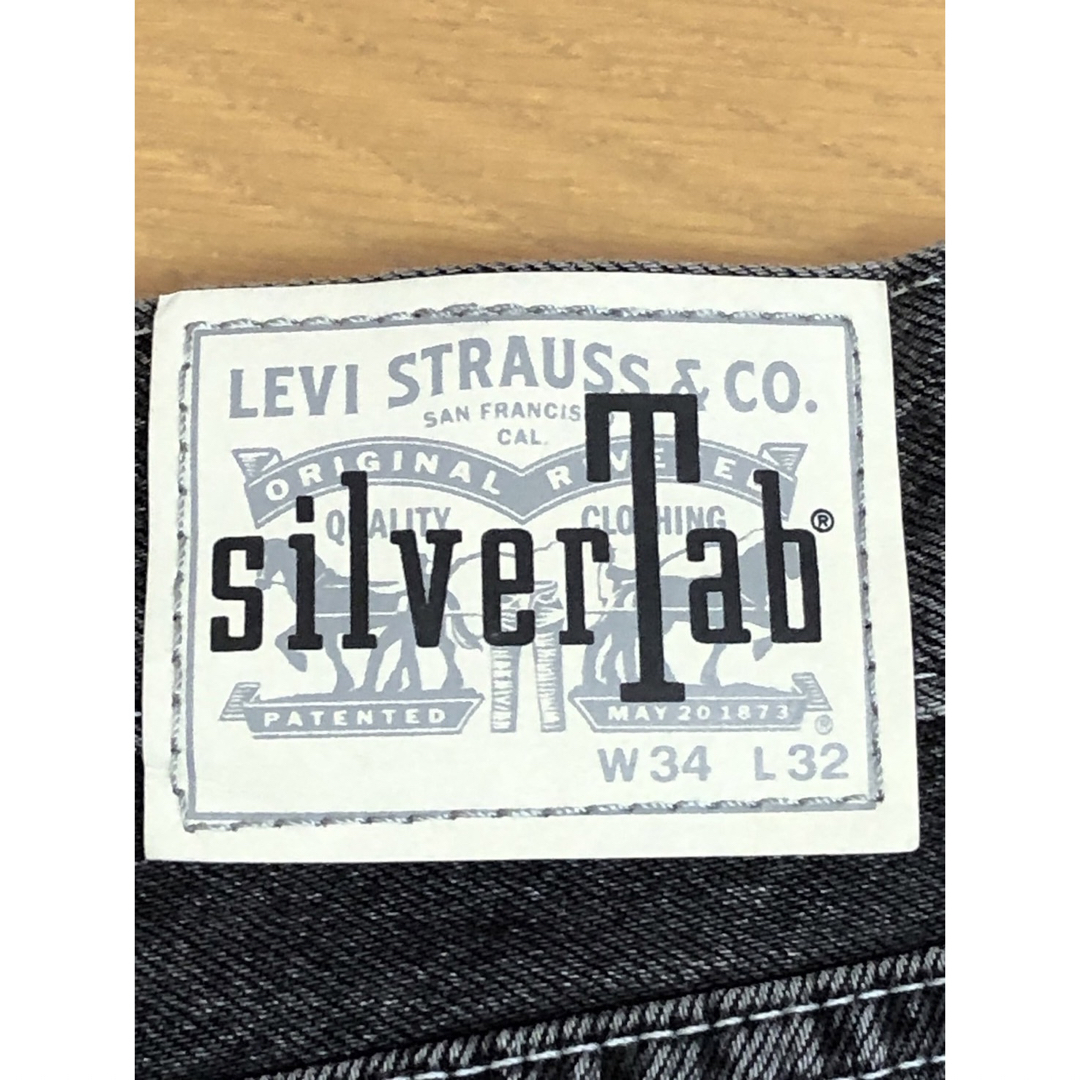 Levi's(リーバイス)のLevi's SilverTab LOOSE CARGO THE BRIDGE メンズのパンツ(デニム/ジーンズ)の商品写真