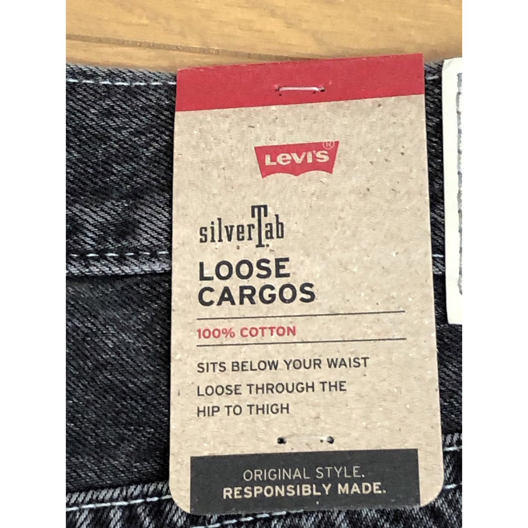 Levi's(リーバイス)のLevi's SilverTab LOOSE CARGO THE BRIDGE メンズのパンツ(デニム/ジーンズ)の商品写真