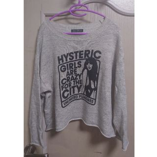 ヒステリックグラマー(HYSTERIC GLAMOUR)のHYSTERIC GLAMOUR ヒステリックグラマー レディートレーナー 中古(トレーナー/スウェット)