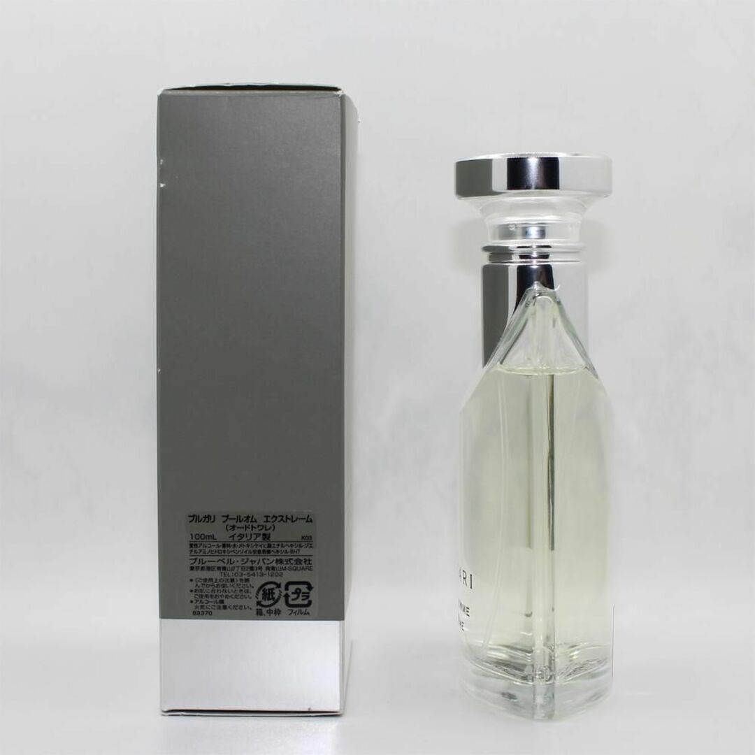 秋セール 正規品 ブルガリプールオム エクストレーム EDT 100ml 香水