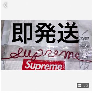 シュプリーム(Supreme)のsupreme ノベルティ　ストロー(ノベルティグッズ)