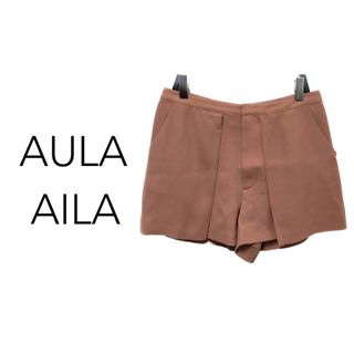 アウラアイラ(AULA AILA)のアウラアイラ【美品】タック プリーツ ショート パンツ キュロット(ショートパンツ)