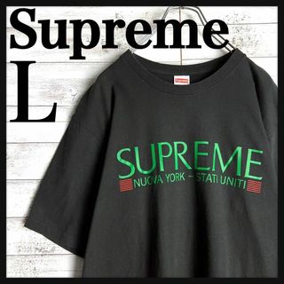 シュプリーム(Supreme)の8789【人気Lサイズ】シュプリーム☆ビッグロゴ定番カラーtシャツ　人気デザイン(Tシャツ/カットソー(半袖/袖なし))