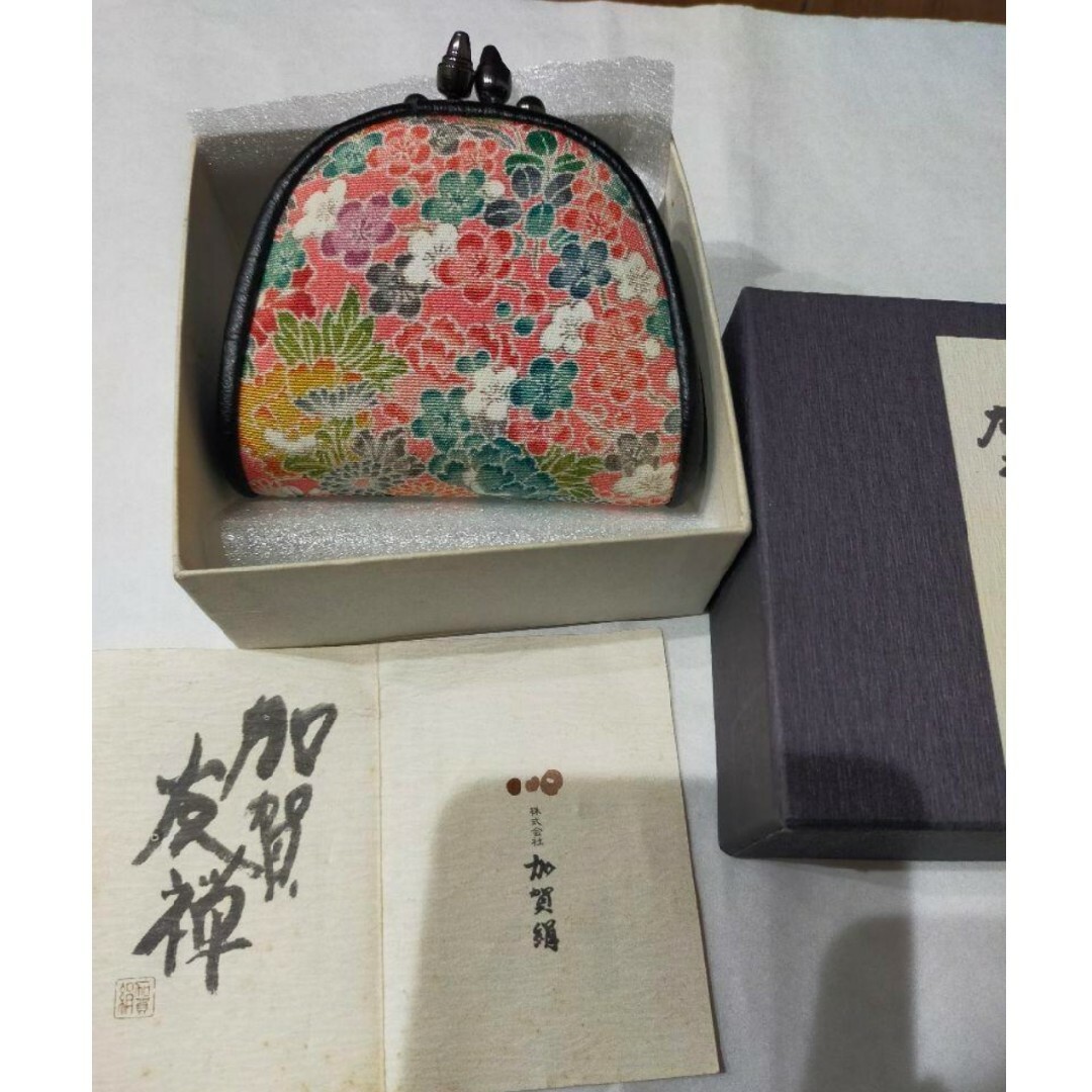 高速 割引 2025 西日本 新品未使用 財布 加賀友禅 がま口 保管箱付きの 小銭入れ 花柄 小物
