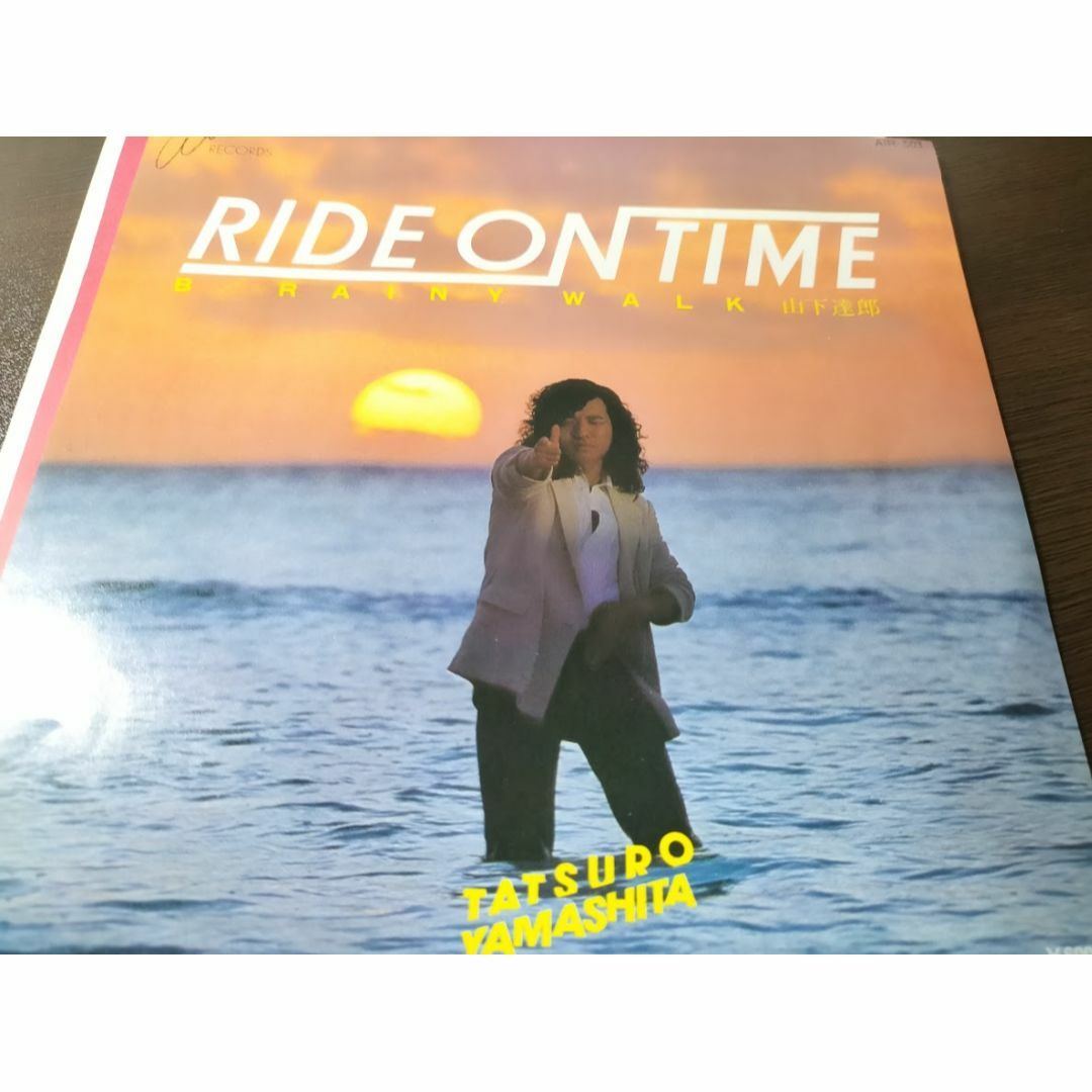 Ride on time ライドオンタイム/山下達郎　EPレコード ② エンタメ/ホビーのCD(ポップス/ロック(邦楽))の商品写真