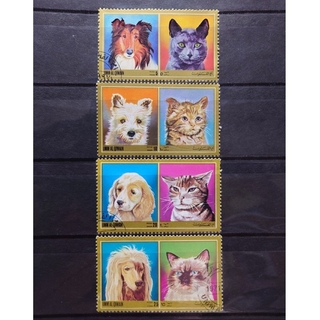 海外切手 4枚セット ウンム・アル＝カイワイン 犬 猫 ペット コリー シャム猫(使用済み切手/官製はがき)