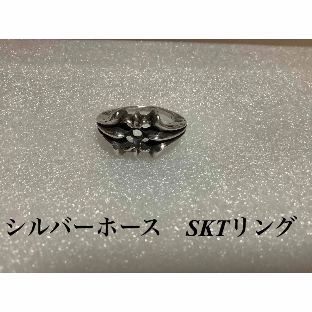 Chrome Hearts(クロムハーツ)のシルバーホース　SKTリング メンズのアクセサリー(リング(指輪))の商品写真