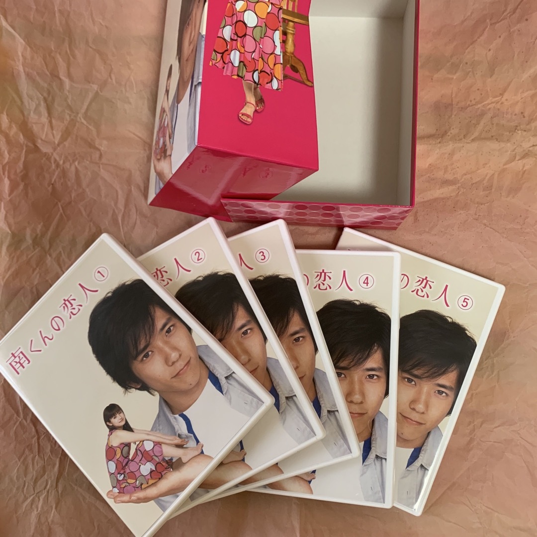 嵐 - 南くんの恋人 dvd-BOXの通販 by ma's shop|アラシならラクマ 嵐 - 南くんの恋人 dvd-BOXの通販 by ma's shop|アラシならラクマ