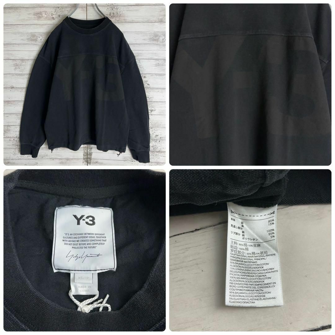 Y-3(ワイスリー)の9053【タグ付き】Y-3☆ビッグロゴ人気カラースウェット　希少デザイン　美品 メンズのトップス(スウェット)の商品写真