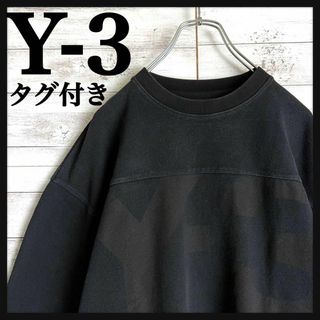 ワイスリー(Y-3)の9053【タグ付き】Y-3☆ビッグロゴ人気カラースウェット　希少デザイン　美品(スウェット)