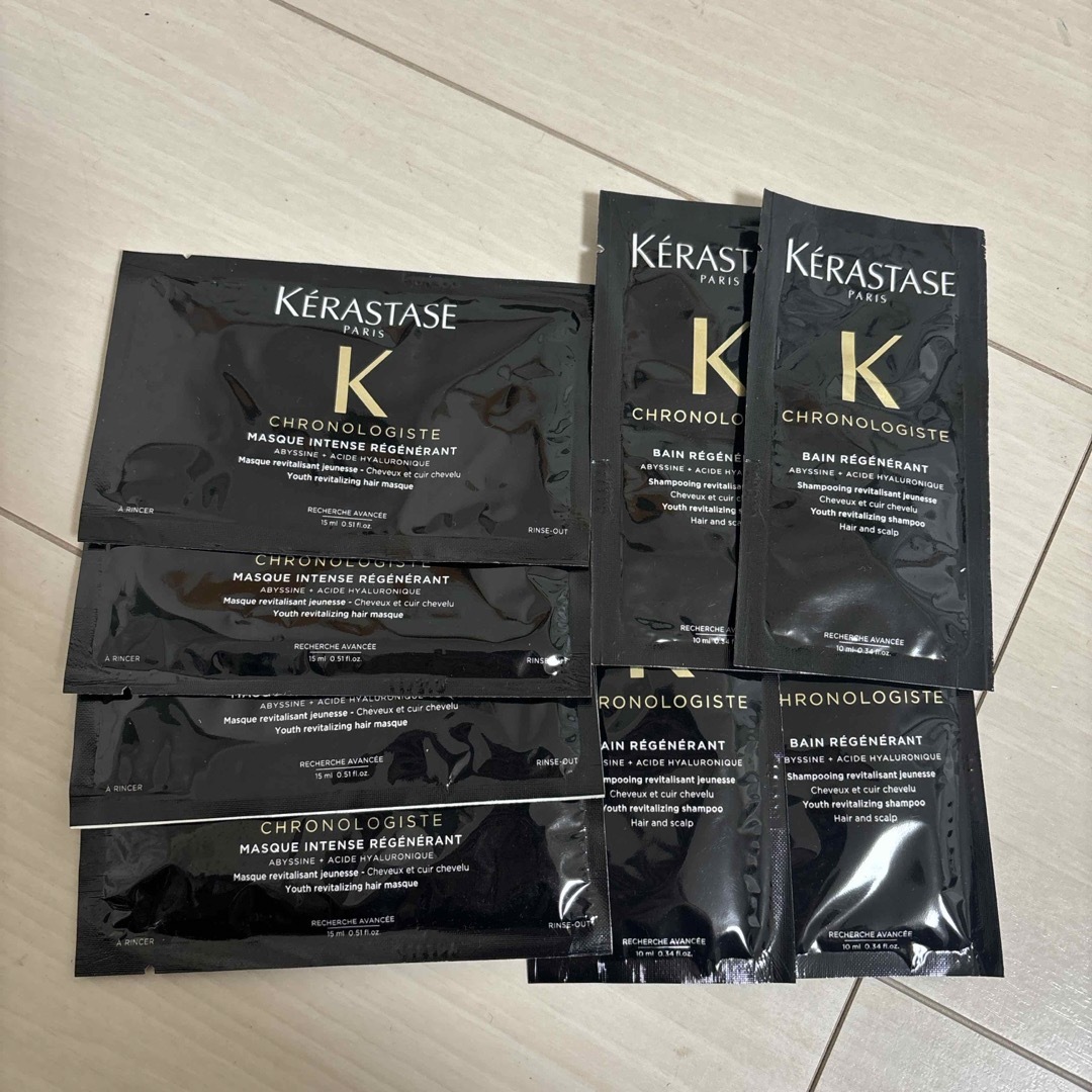 KERASTASE(ケラスターゼ)のKERASTASE ケラスターゼ クロノジスト サンプル コスメ/美容のヘアケア/スタイリング(トリートメント)の商品写真