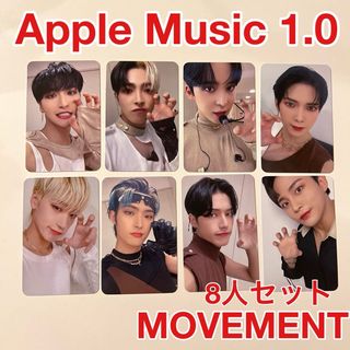 エイティーズ(ATEEZ)のATEEZ Applemusic 1.0 コンプリート MOVEMENT トレカ(アイドルグッズ)