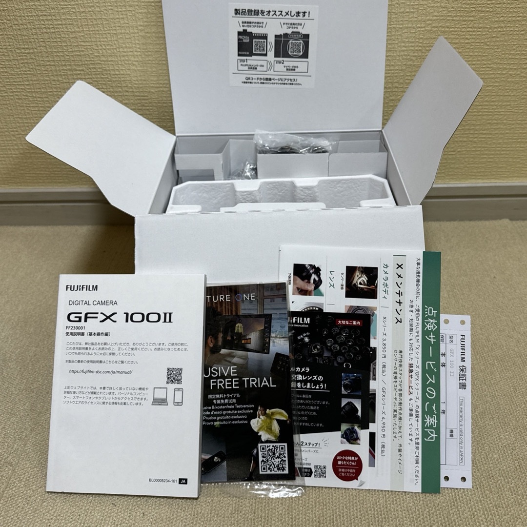 富士フイルム(フジフイルム)のFUJIFILM GFX100 II スマホ/家電/カメラのカメラ(ミラーレス一眼)の商品写真