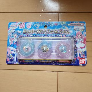 バンダイ(BANDAI)のスカイトーンセット スカイ&プリズム(その他)