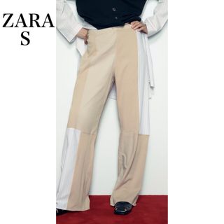 ザラ(ZARA)のZARA コントラストパッチワークパンツ　新品タグ付き(カジュアルパンツ)