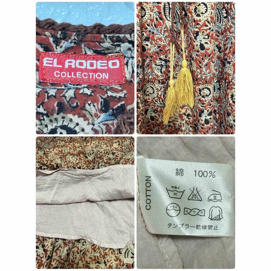 EL RODEO(エルロデオ)の【エルロデオ】フリル袖ロングワンピース 民族風  茶系 Ｍサイズ相当 レディースのワンピース(ロングワンピース/マキシワンピース)の商品写真