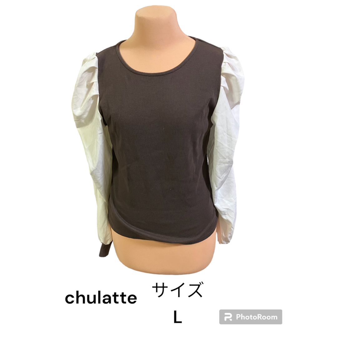 chulatte フワリブブラウス　サイズL ブラウン レディースのトップス(シャツ/ブラウス(長袖/七分))の商品写真