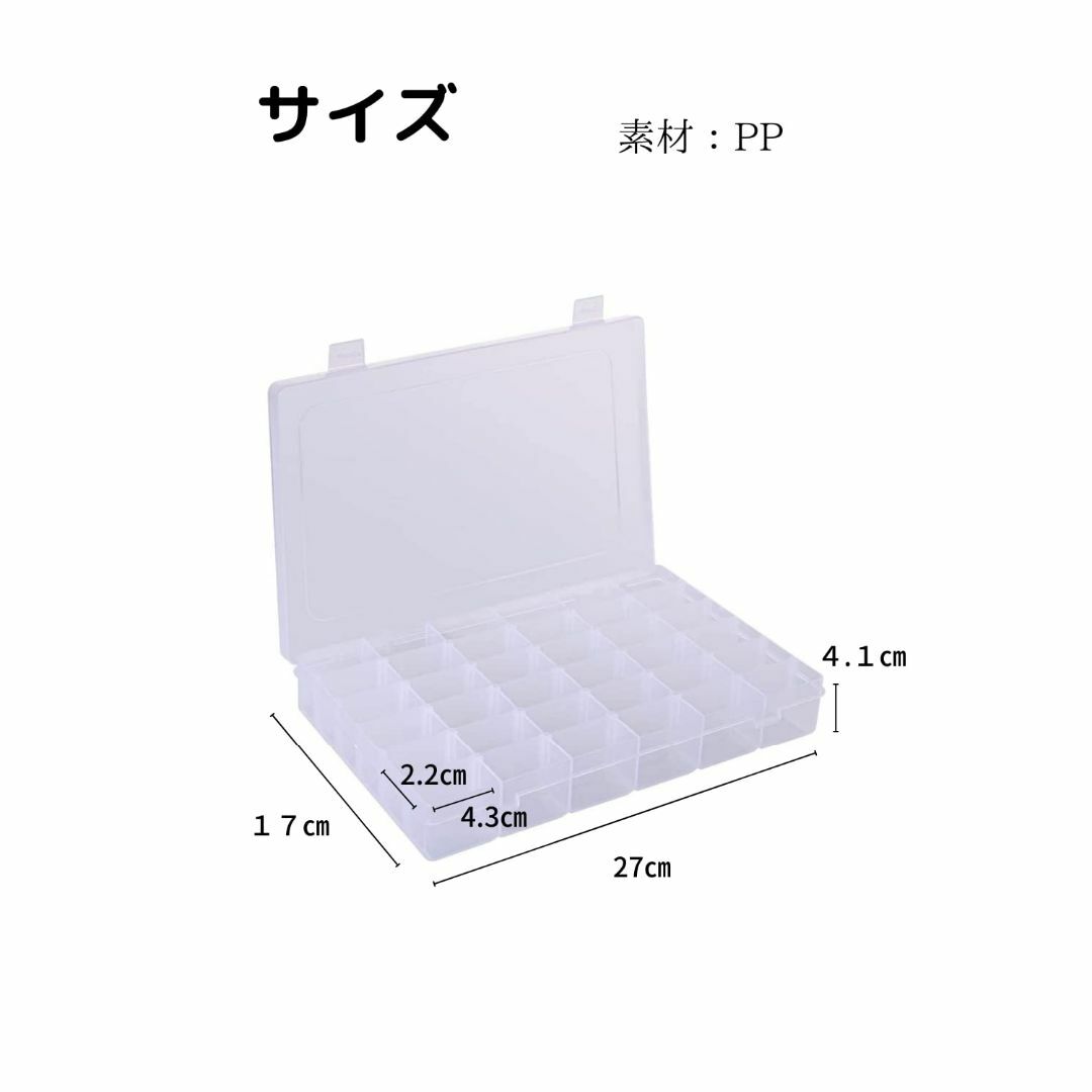 ARROWWAY パーツケース 小分け 仕切り 仕切り有り ３６仕切り 小物収納 インテリア/住まい/日用品の収納家具(ドレッサー/鏡台)の商品写真