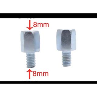 バイクミラー 変換アダプター正ネジ8mmから正ネジ8mm 増高用　2個(その他)