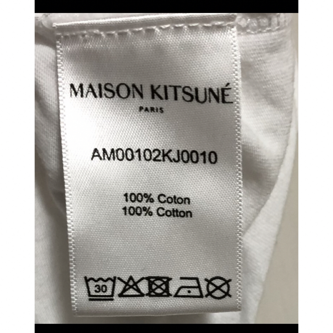 MAISON KITSUNE'(メゾンキツネ)のMaison Kitsune メゾン キツネTシャツ AM00102KJ0010 レディースのトップス(Tシャツ(半袖/袖なし))の商品写真