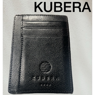 クベラ(kubera 9981)の【美品】KUBERA クベラ 9981 ブラック　定期入れ(名刺入れ/定期入れ)