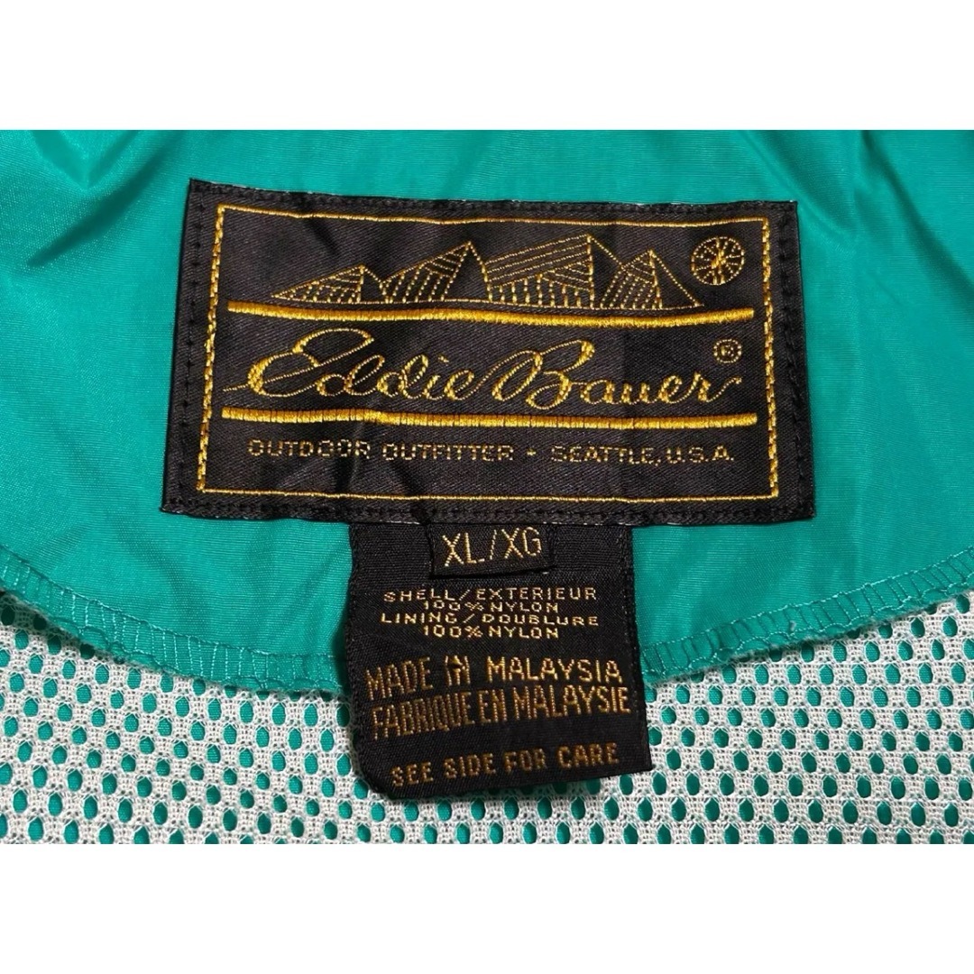 Eddie Bauer(エディーバウアー)の80s Eddie Bauer エディーバウアー ナイロンジャケット XL メンズのジャケット/アウター(ナイロンジャケット)の商品写真