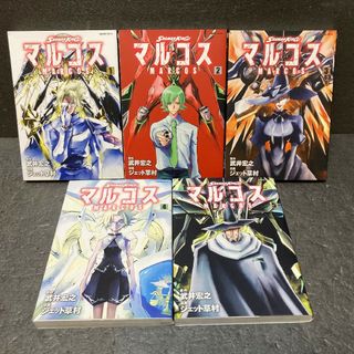 全巻セット】闇金ウシジマくん/おまけ11冊/真鍋昌平の通販｜ラクマ