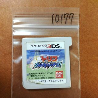 ニンテンドー3DS(ニンテンドー3DS)のトリコ グルメモンスターズ!(携帯用ゲームソフト)