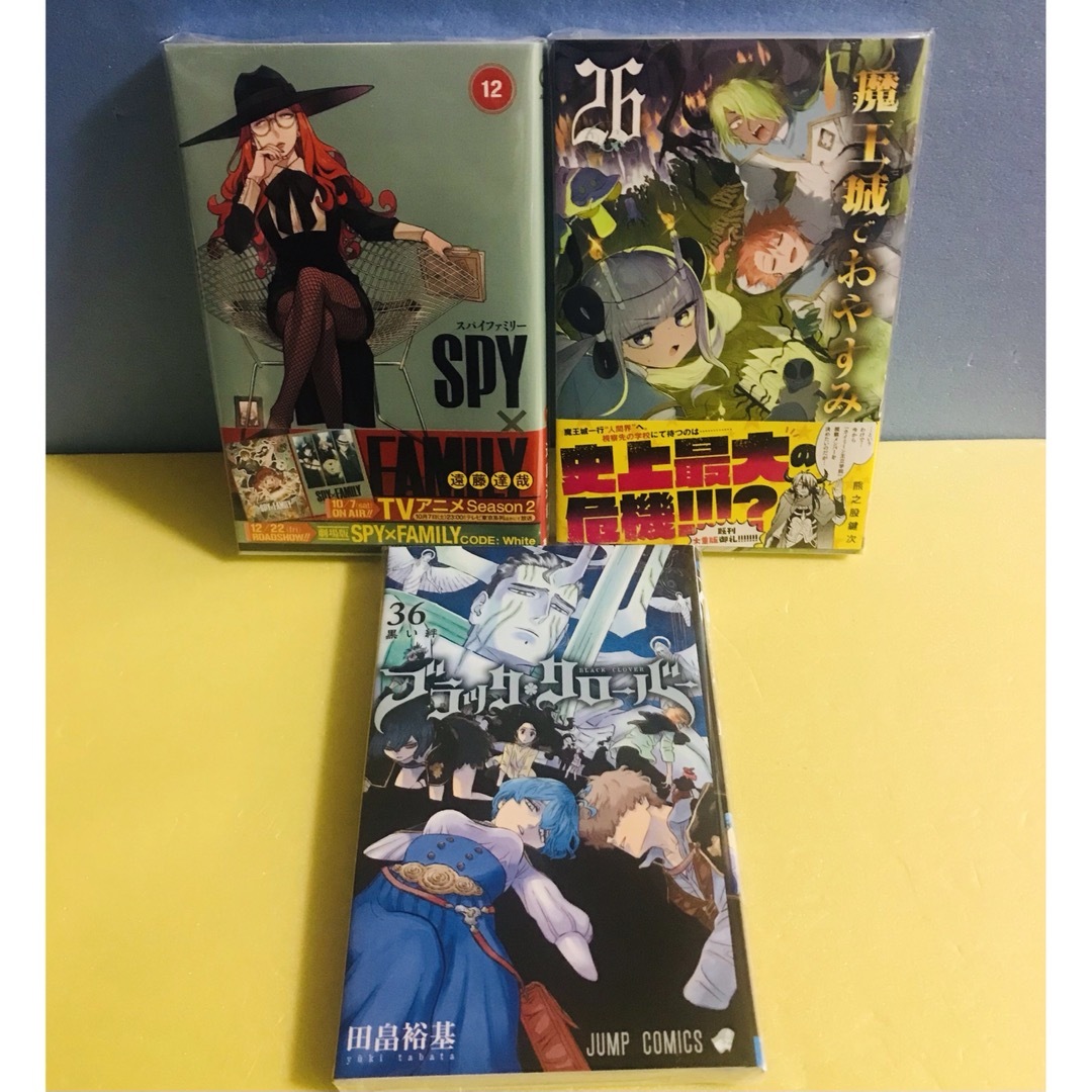 No.①   ①又②から 2冊〜4冊 or他 出品ページとの組み合わせOK