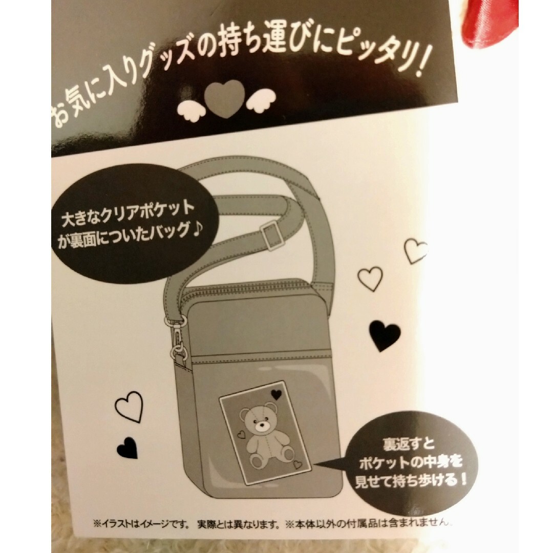 ハローキティ(ハローキティ)のハローキティ♡ショルダーバッグ　推し活♡ レディースのバッグ(ショルダーバッグ)の商品写真