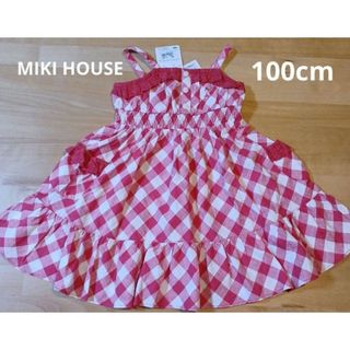 ミキハウス(mikihouse)のミキハウス MIKI HOUSE リーナちゃん キャミソール ワンピース(ワンピース)