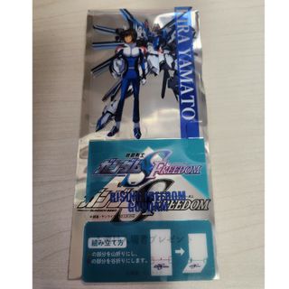 劇場版ガンダムSEEDFREEDOM 入場者特典　第4段  4週目 キラ・ヤマト(その他)