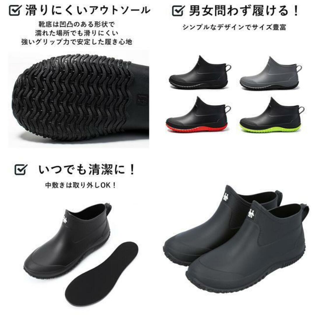 【並行輸入】レインブーツ ショート丈 男女兼用 krains20 レディースの靴/シューズ(レインブーツ/長靴)の商品写真