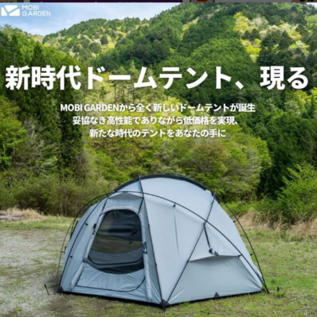 MOBI GARDEN モビガーデン COMMANDER 185 コマンダーの通販 by MOBI GARDEN モビガーデン COMMANDER 185 コマンダーの通販 by