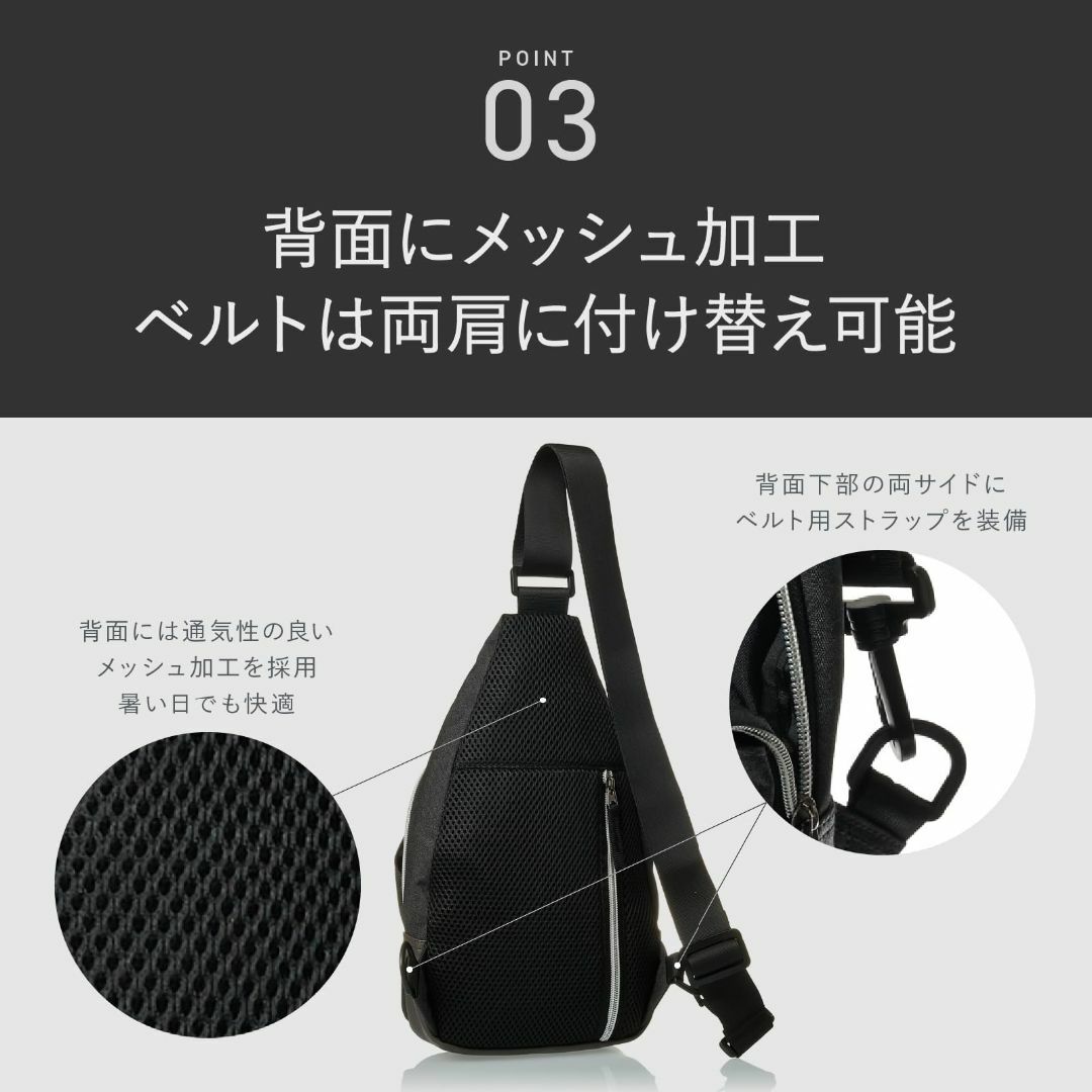 【色: ブラックグレー】[RONDE] 斜め掛け ボディバッグ ショルダーバッグ メンズのバッグ(その他)の商品写真