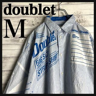 doublet - doublet ant embroidery shirtの通販 by A's shop