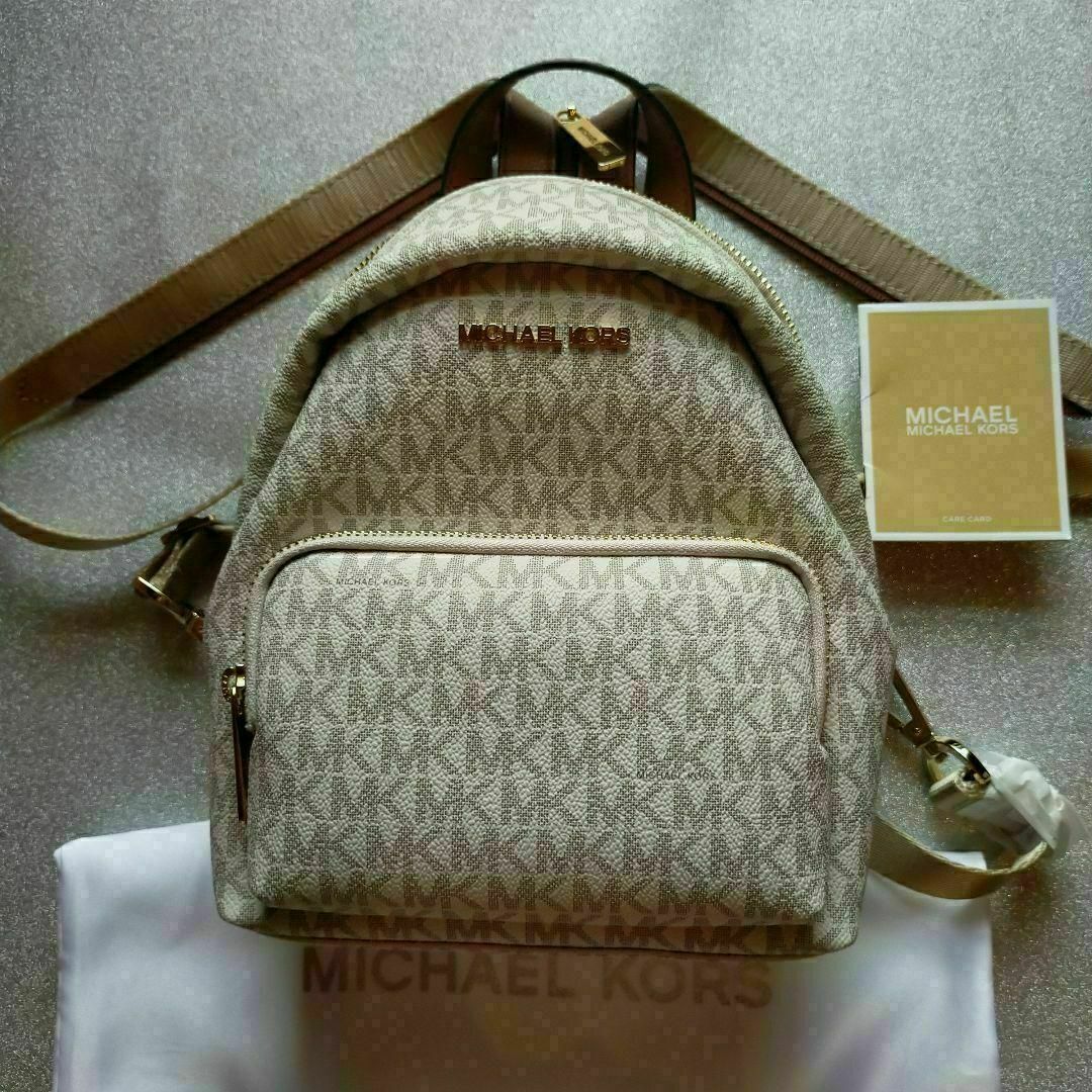 Michael Kors - 【MICHAEL KORS】マイケルコースリュックバッグ✨新品