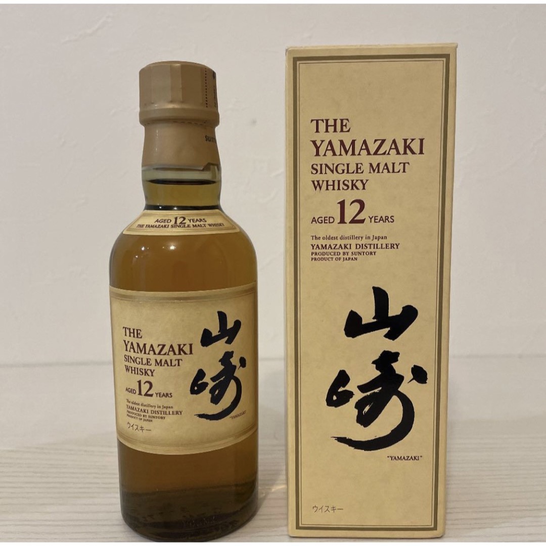 サントリー(サントリー)の超貴重　山崎12年　白州12年 180ml 箱付　ミニボトル　ベビーボトル 食品/飲料/酒の酒(ウイスキー)の商品写真