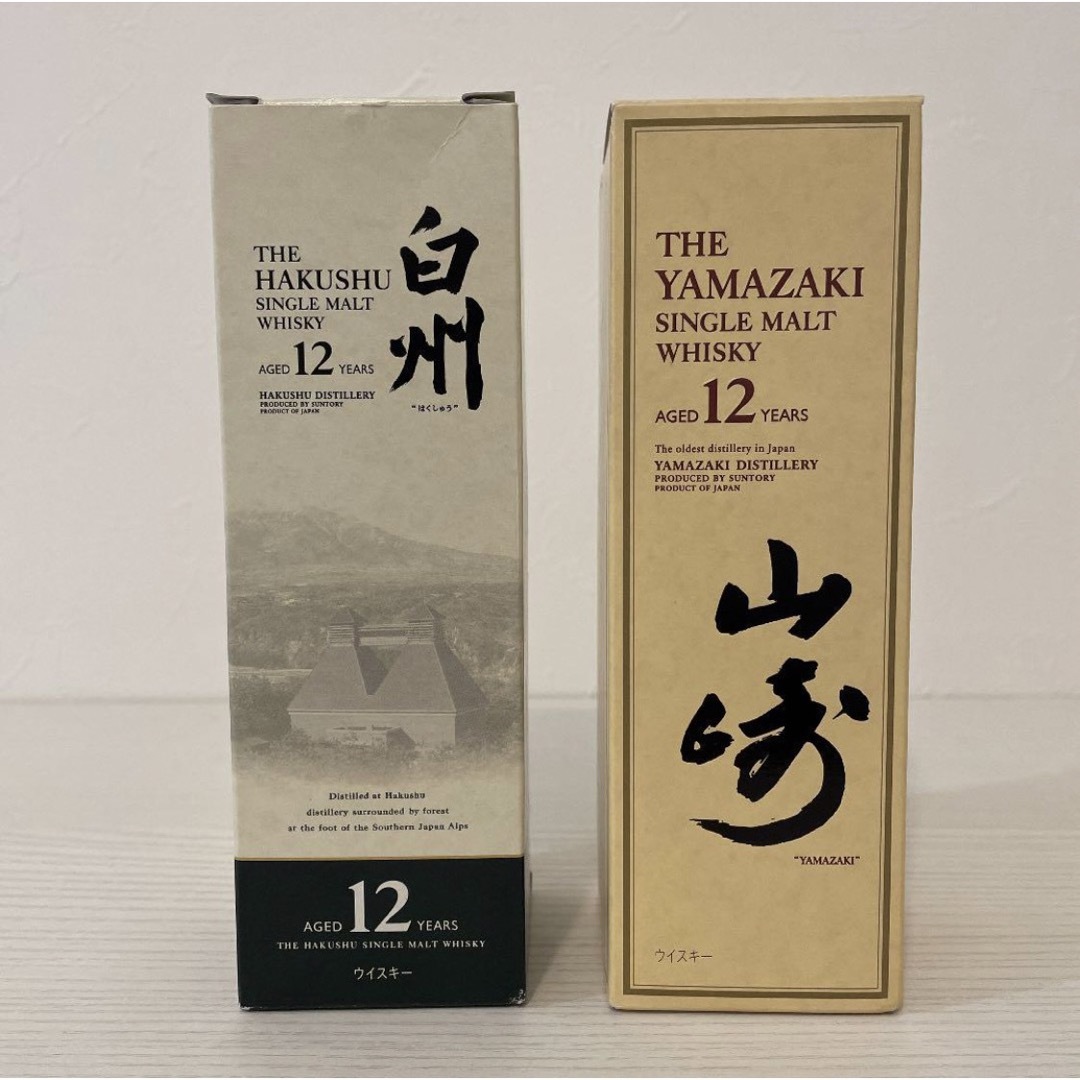 サントリー(サントリー)の超貴重　山崎12年　白州12年 180ml 箱付　ミニボトル　ベビーボトル 食品/飲料/酒の酒(ウイスキー)の商品写真