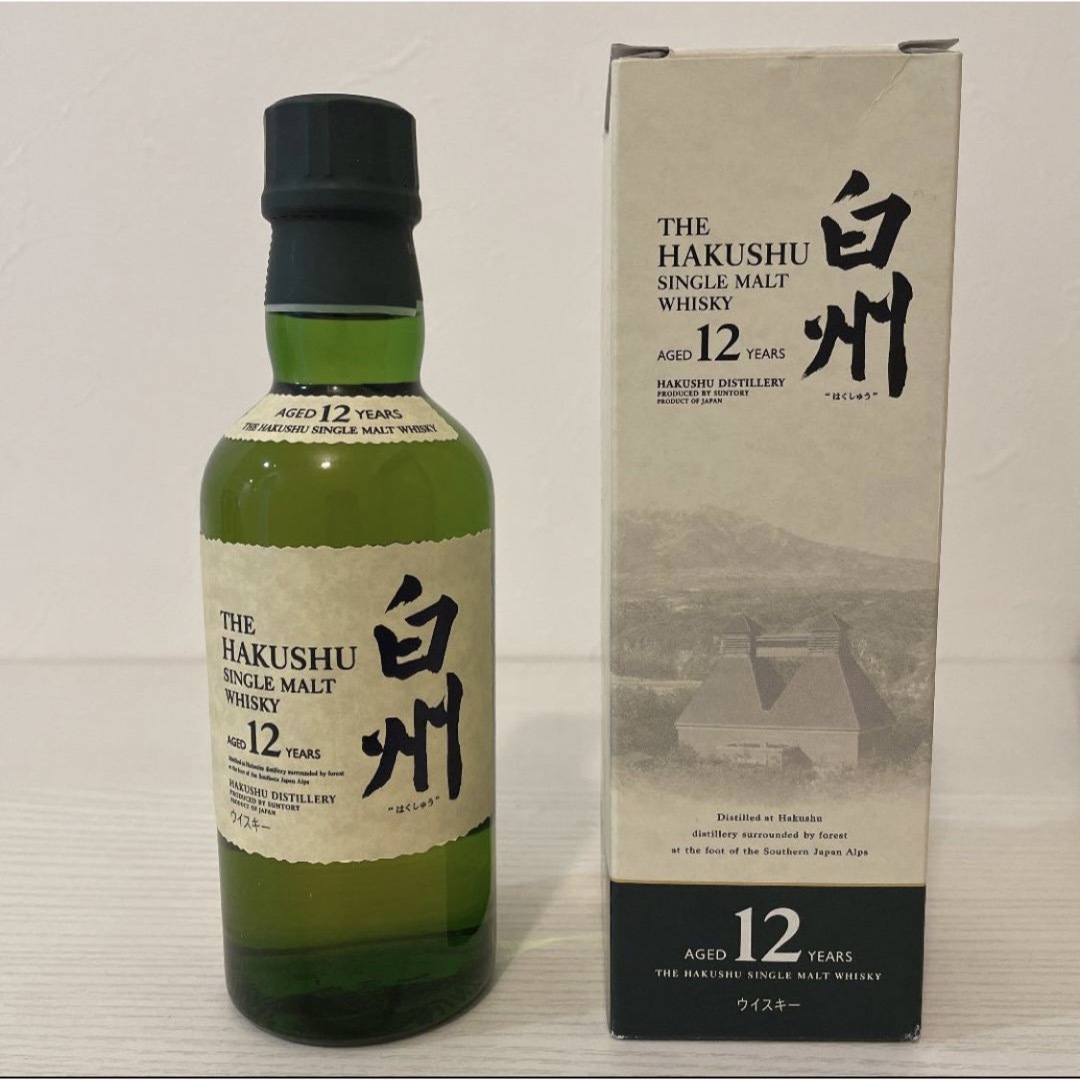 サントリー - 超貴重 山崎12年 白州12年 180ml 箱付 ミニボトル ベビー サントリー - 超貴重 山崎12年 白州12年 180ml 箱付 ミニボトル ベビー