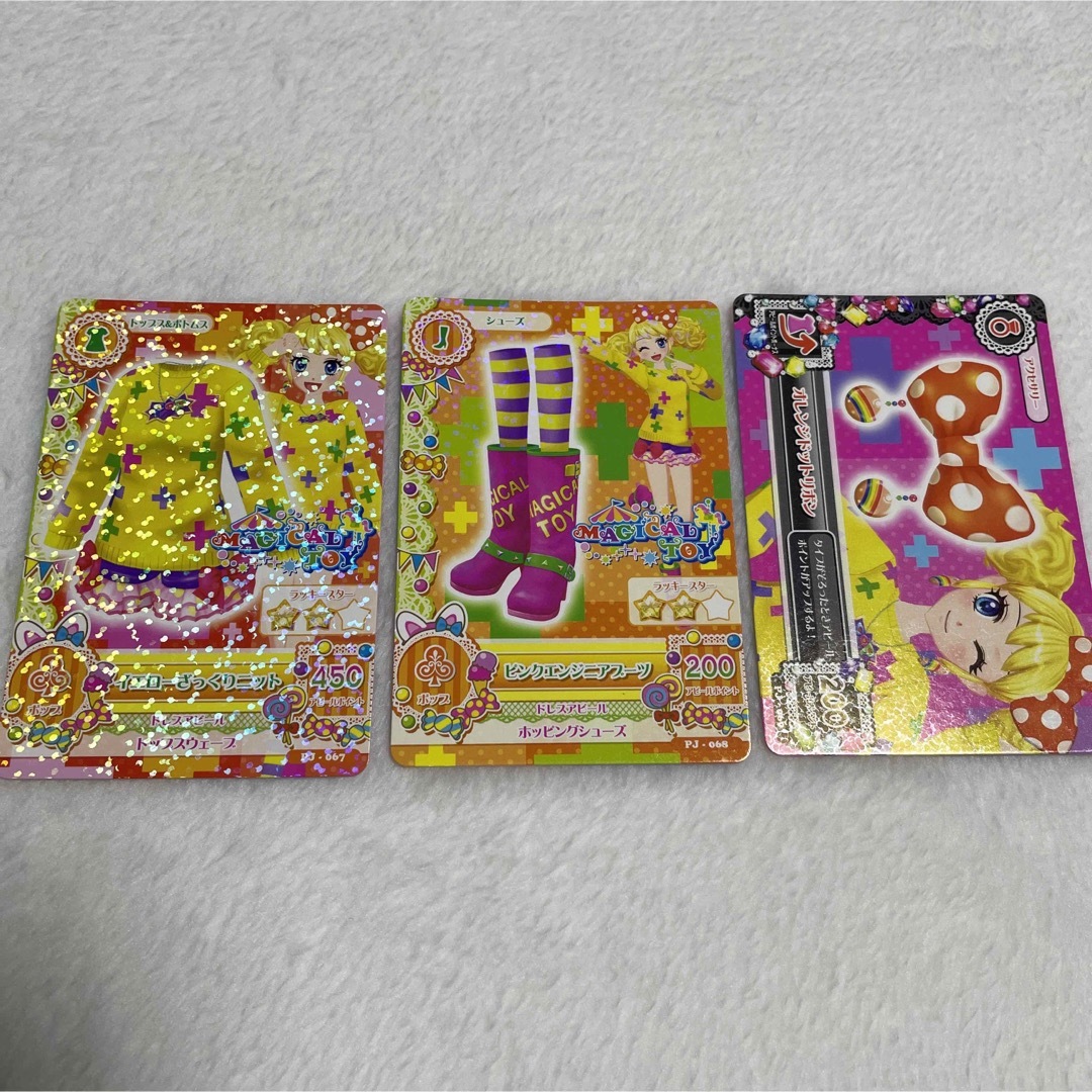 アイカツ　マジカルトイ　コーデ エンタメ/ホビーのアニメグッズ(カード)の商品写真
