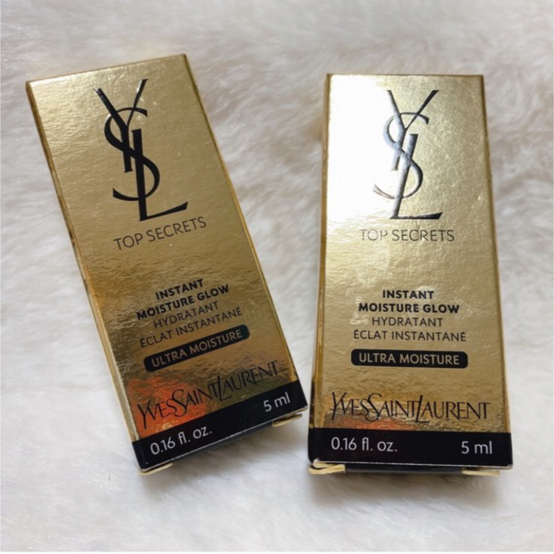 Yves Saint Laurent Beaute(イヴサンローランボーテ)のイブサンローラン クリーム 2個セット コスメ/美容のスキンケア/基礎化粧品(フェイスクリーム)の商品写真