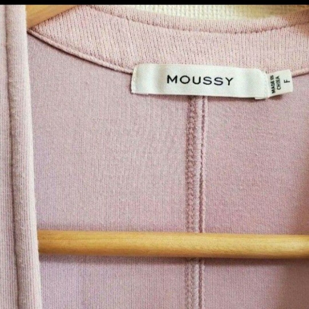 moussy(マウジー)の【MOUSSY】ノーカラーカットコート☆ピンク レディースのジャケット/アウター(ノーカラージャケット)の商品写真