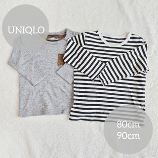 ユニクロ(UNIQLO)のUNIQLO　長袖Tシャツ　ロンT　2枚セット　80cm　90cm(Ｔシャツ)