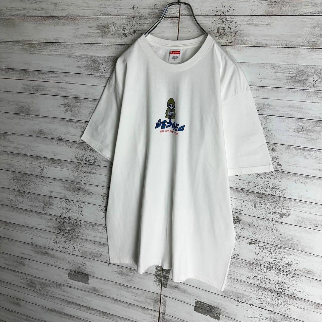 8799【人気Lサイズ】シュプリーム☆センターロゴ定番カラーtシャツ　美品