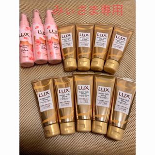 ラックス(LUX)のLUX スーパーリッチシャイン ダメージリペア9本とろとろ補修クリーム 3本(トリートメント)