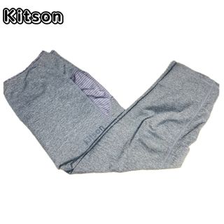 キットソン(KITSON)のkitson ストレッチパンツ　7部丈　グレー　XL(その他)