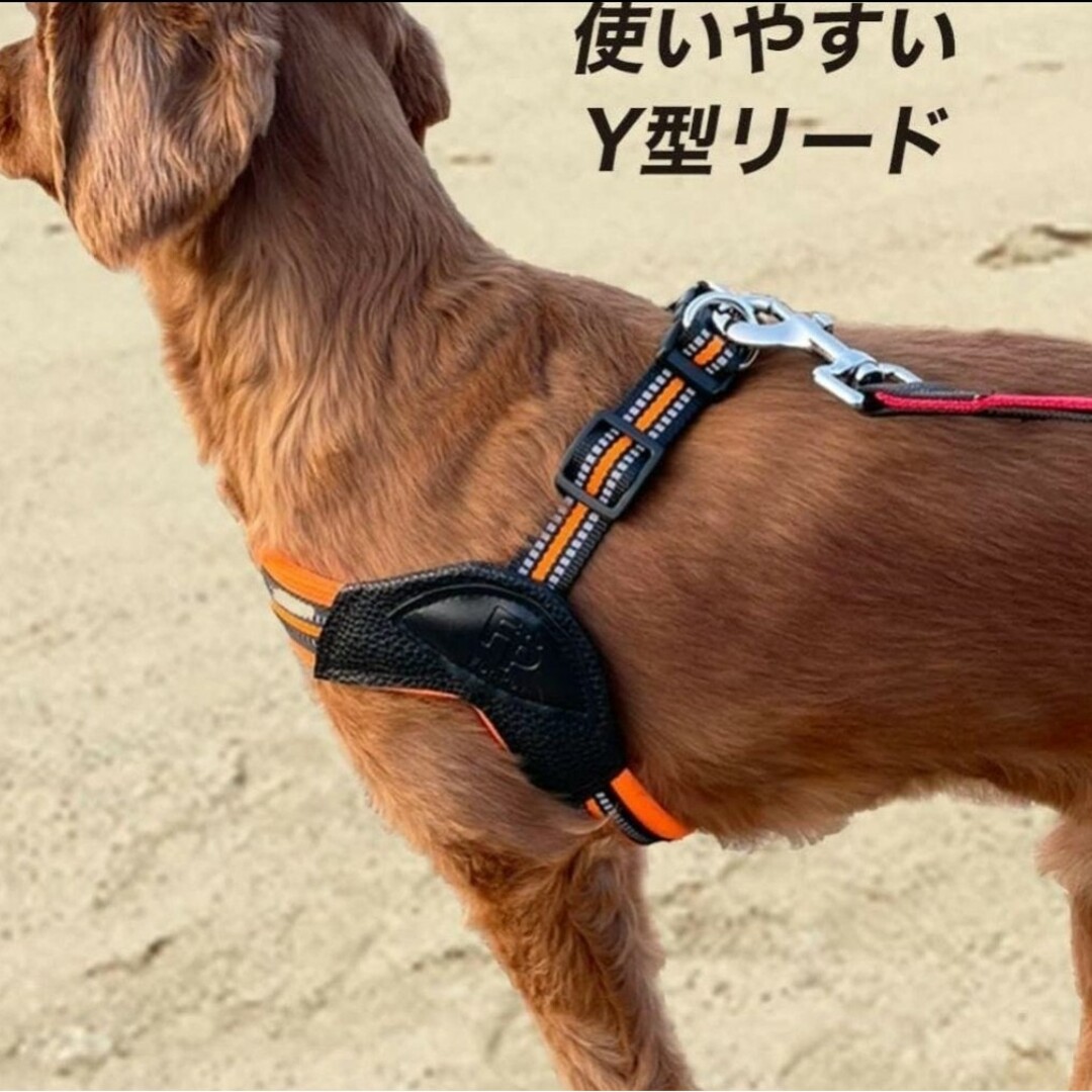 犬 ハーネス 犬用ハーネス 簡単装着 胴輪 反射　お散歩 お出かけ Ｌサイズ | フリマアプリ ラクマ