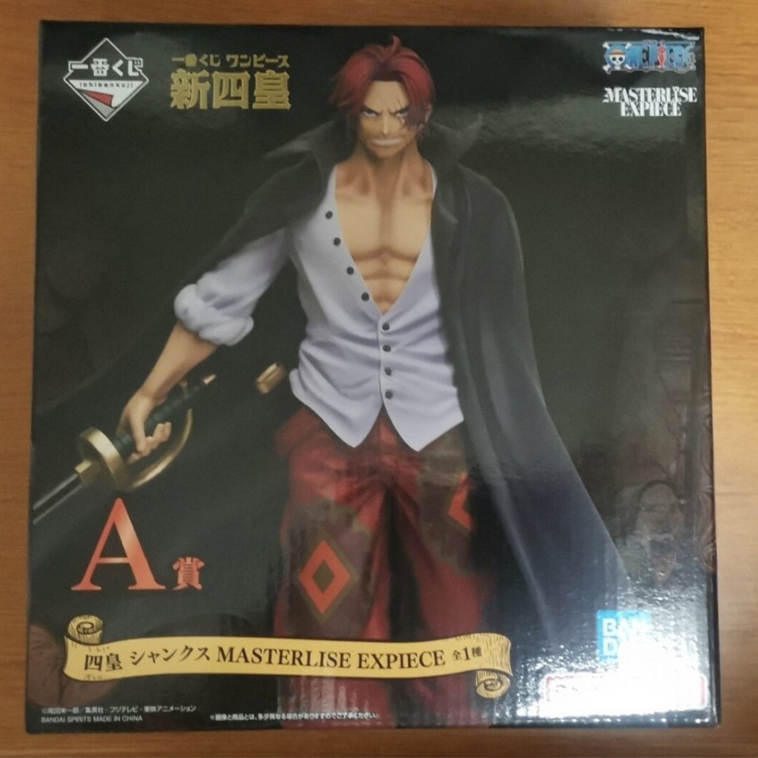 ONE PIECE(ワンピース)のけー様専用　ワンピース 一番くじ 新四皇 A賞 シャンクス　フィギュア ハンドメイドのおもちゃ(フィギュア)の商品写真