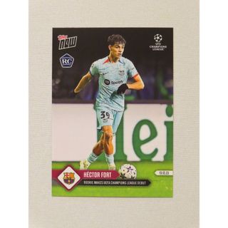 トップス(Topps)のtopps now カード エクトル・フォルト Hector Fort #086(スポーツ選手)